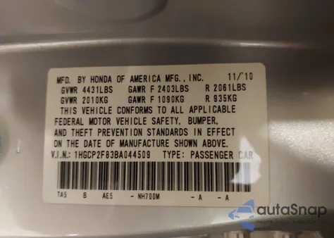 2011 Honda Accord 2.4 Ex-L из США, поврежденный, VIN 1HGCP2F83BA044509